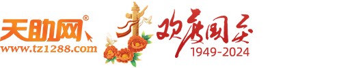 中國(guó)南方電網(wǎng)